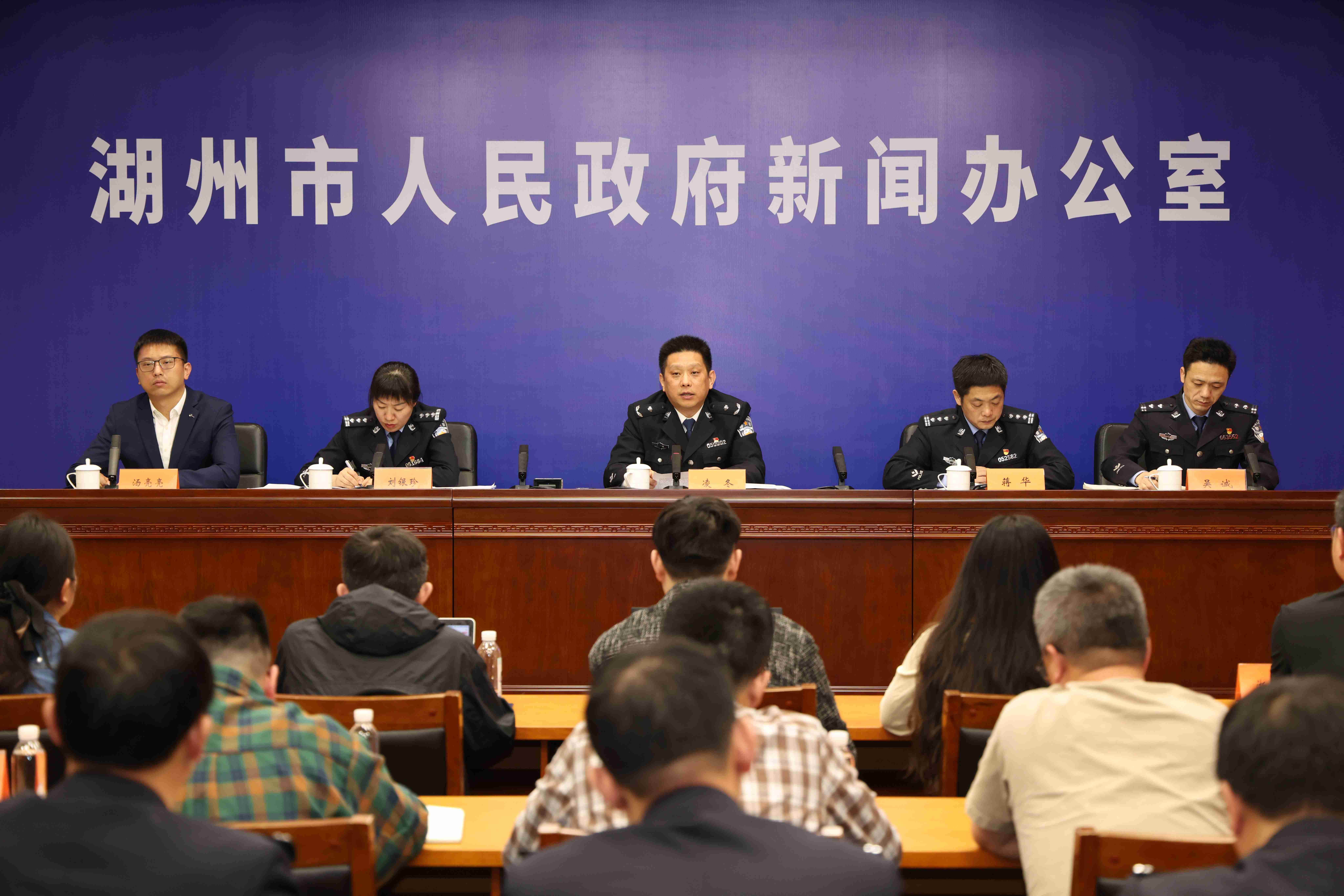 浙江湖州公安连续第16年开出“惠民惠企菜单”