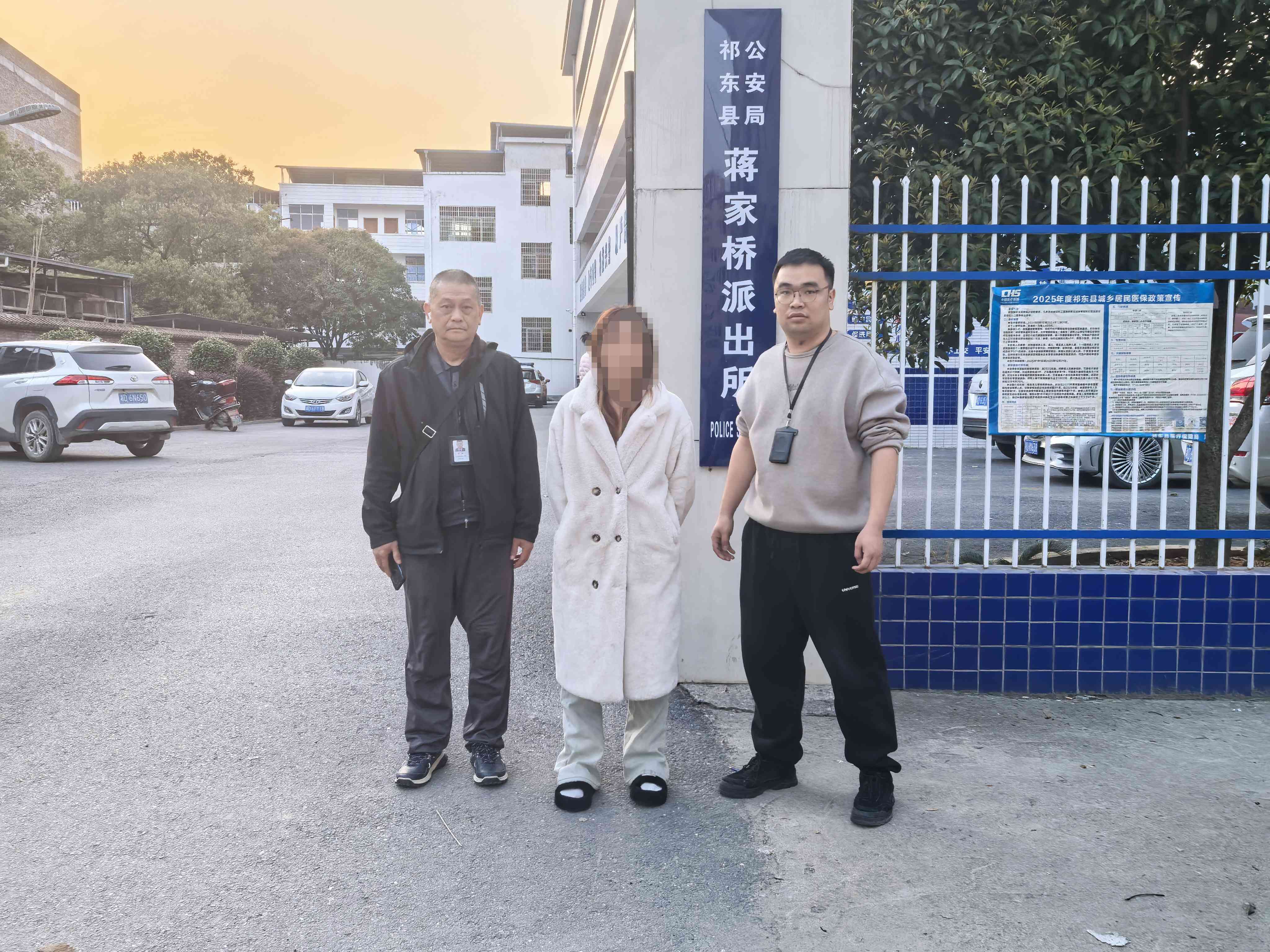 账户里的钱竟“自动消失”？浙江缙云公安跨省捣毁一电信诈骗团伙