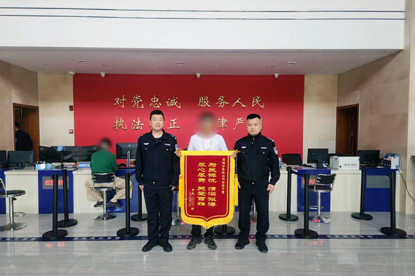 微信图片_20250402084132.png 微信图片_20250402084132.png