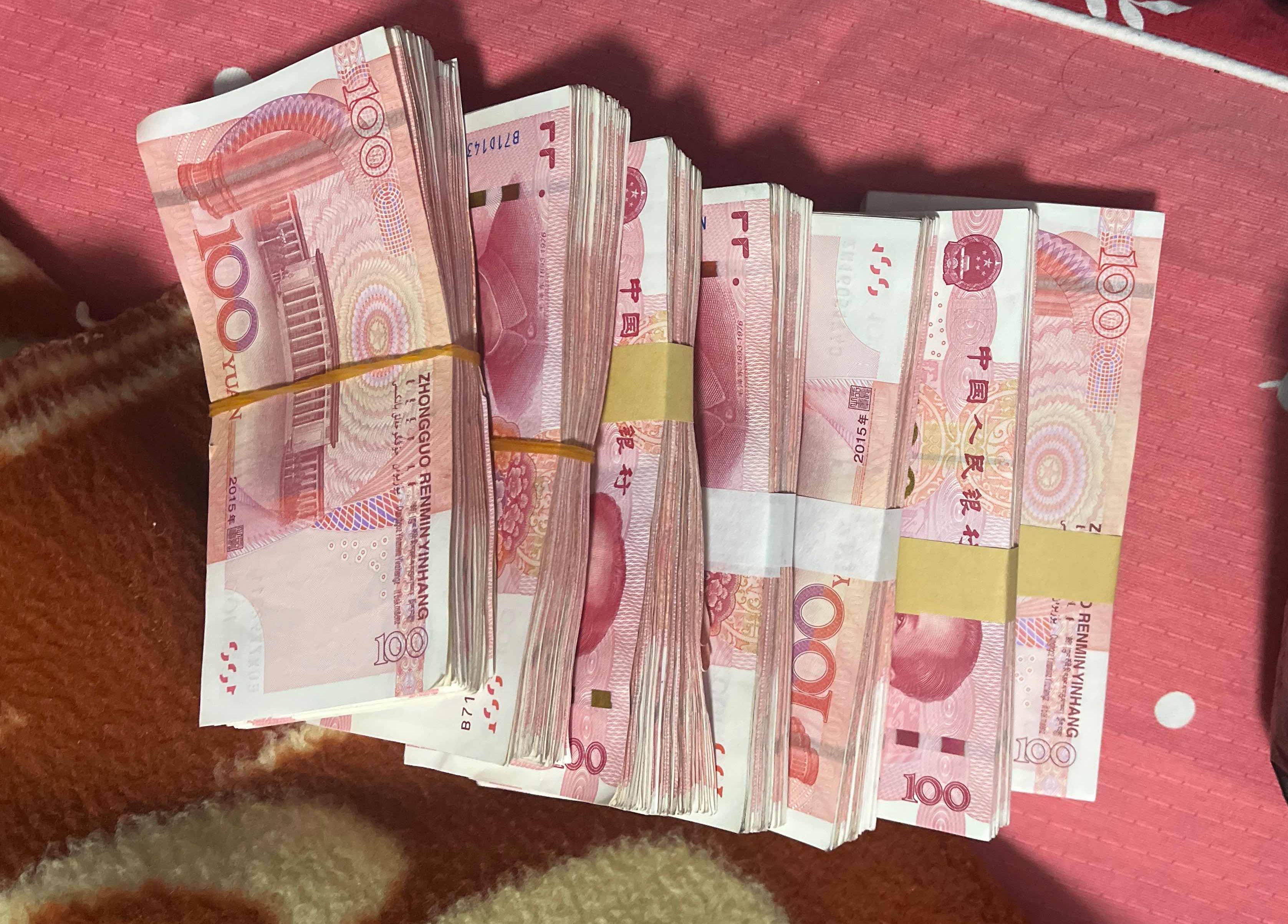 图5-成功保住梁阿姨7万元现金.jpg 图5-成功保住梁阿姨7万元现金.jpg