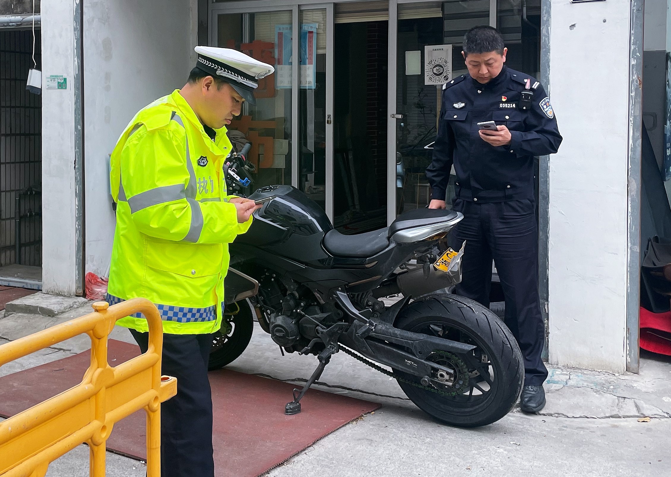 查获现场 (1).jpg 查获现场 (1).jpg