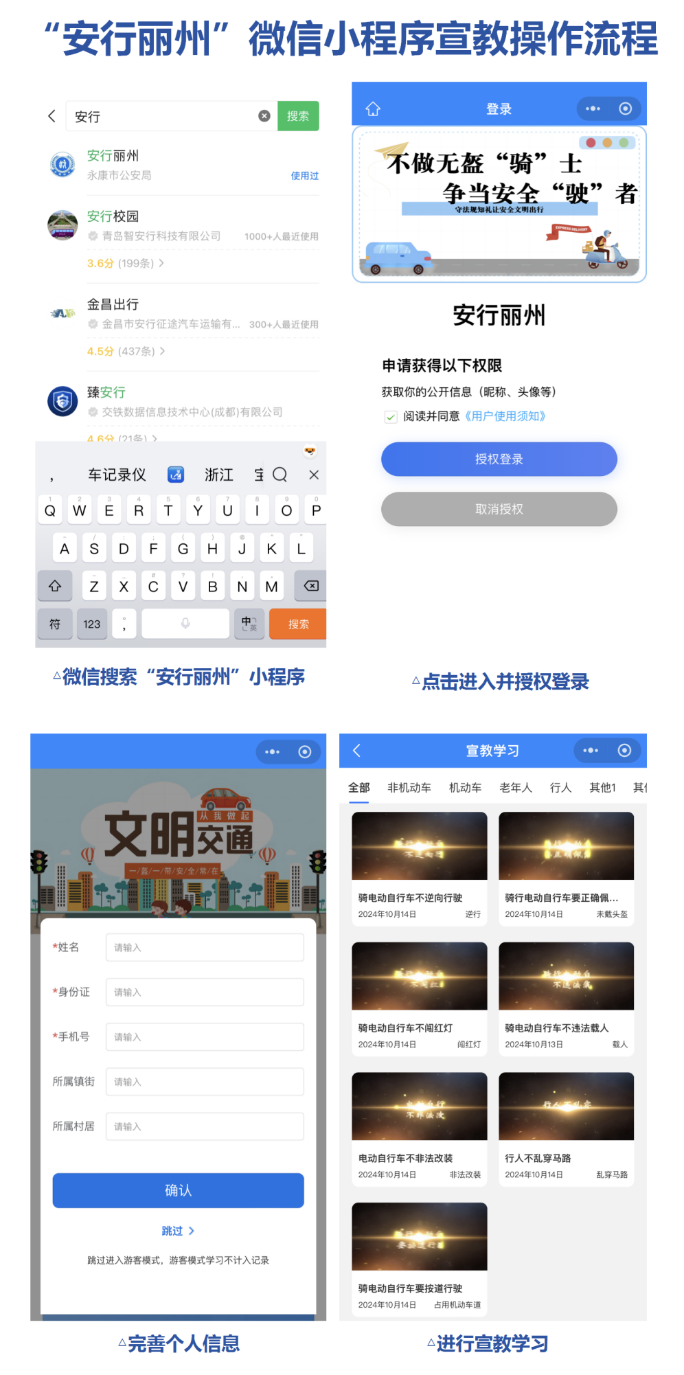 图片12.png 图片12.png