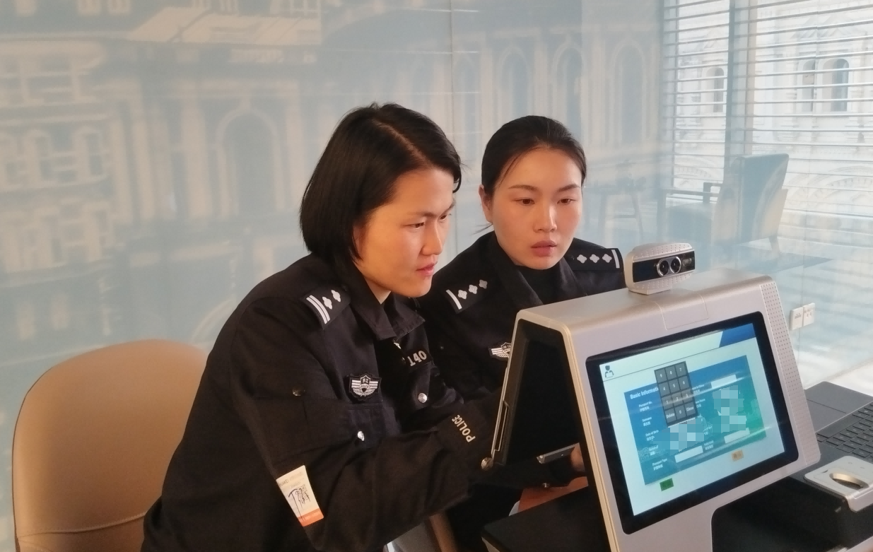 微信图片_20250402160624.png 微信图片_20250402160624.png