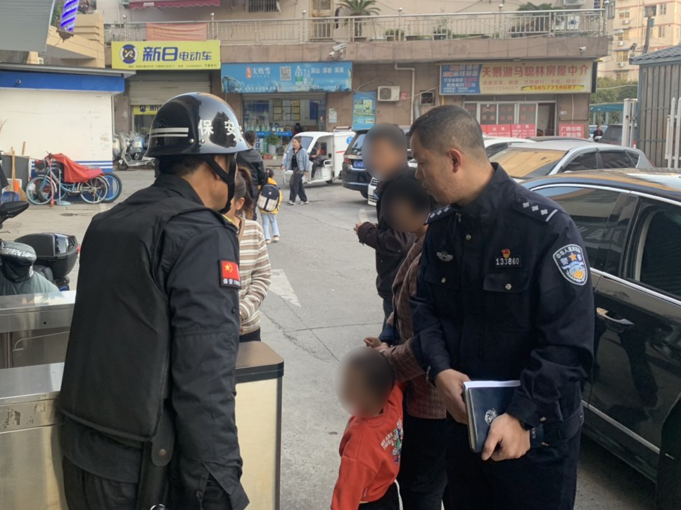 浙江温州：“小契约”撬动“大平安” 蒲州派出所用邻舍警务解码基层治理新格局