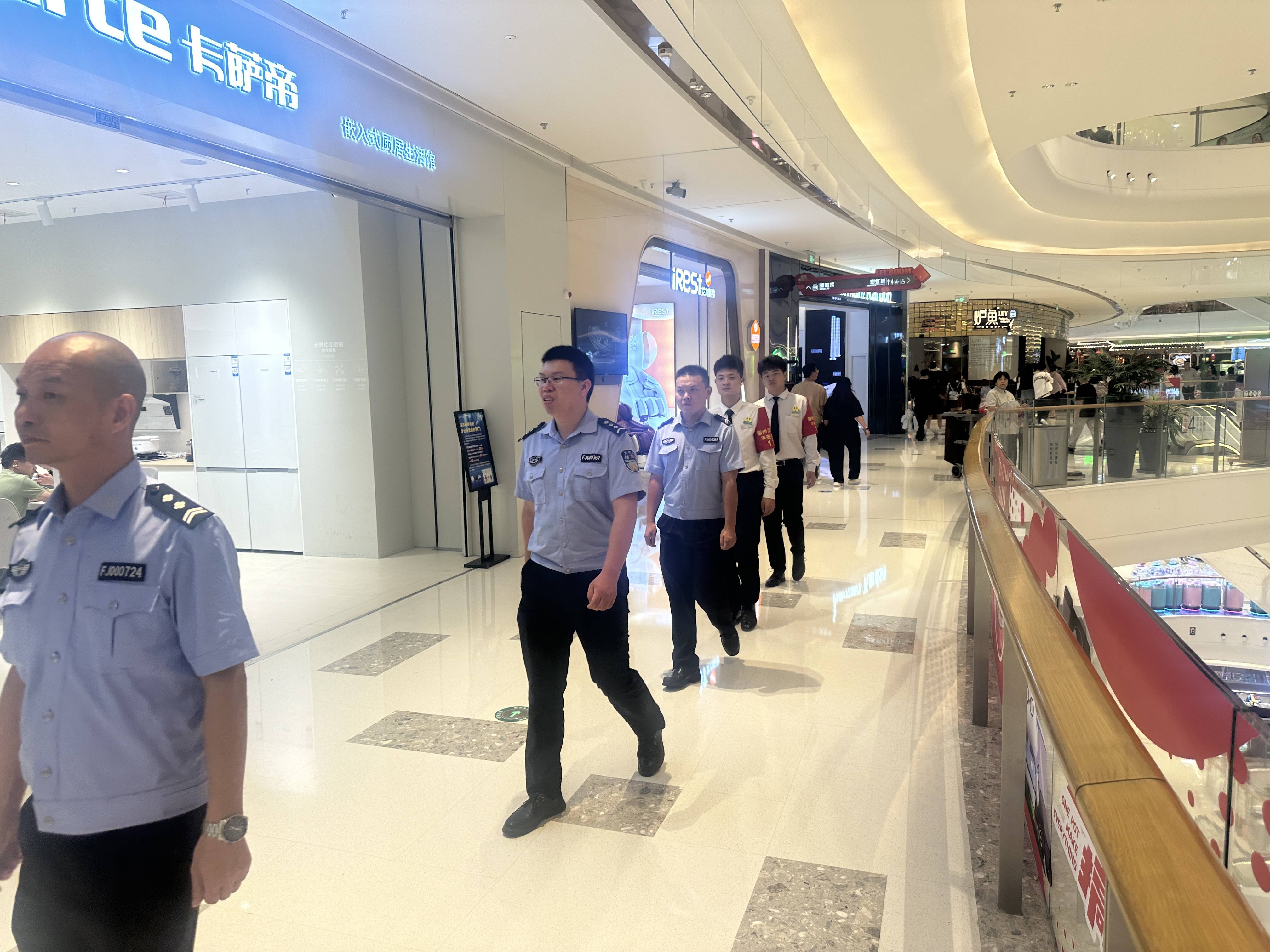 图4(第二小标题第三段配图).jpg 图4(第二小标题第三段配图).jpg