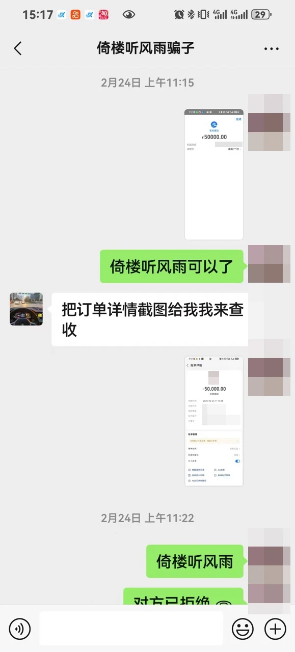 26ba944da1d451b68ba0764abab694d.jpg 26ba944da1d451b68ba0764abab694d.jpg