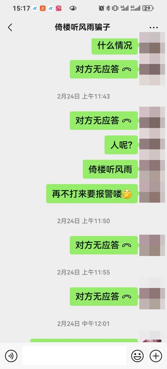 a6c7085913d2a9f9698b8c89cc24520.jpg a6c7085913d2a9f9698b8c89cc24520.jpg