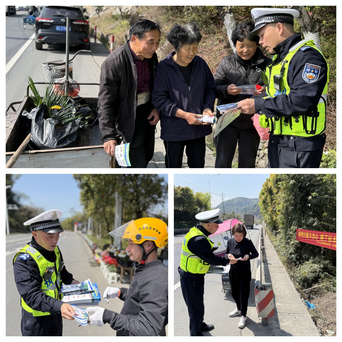 浙江温州交警深入农村开展清明平安出行宣传活动