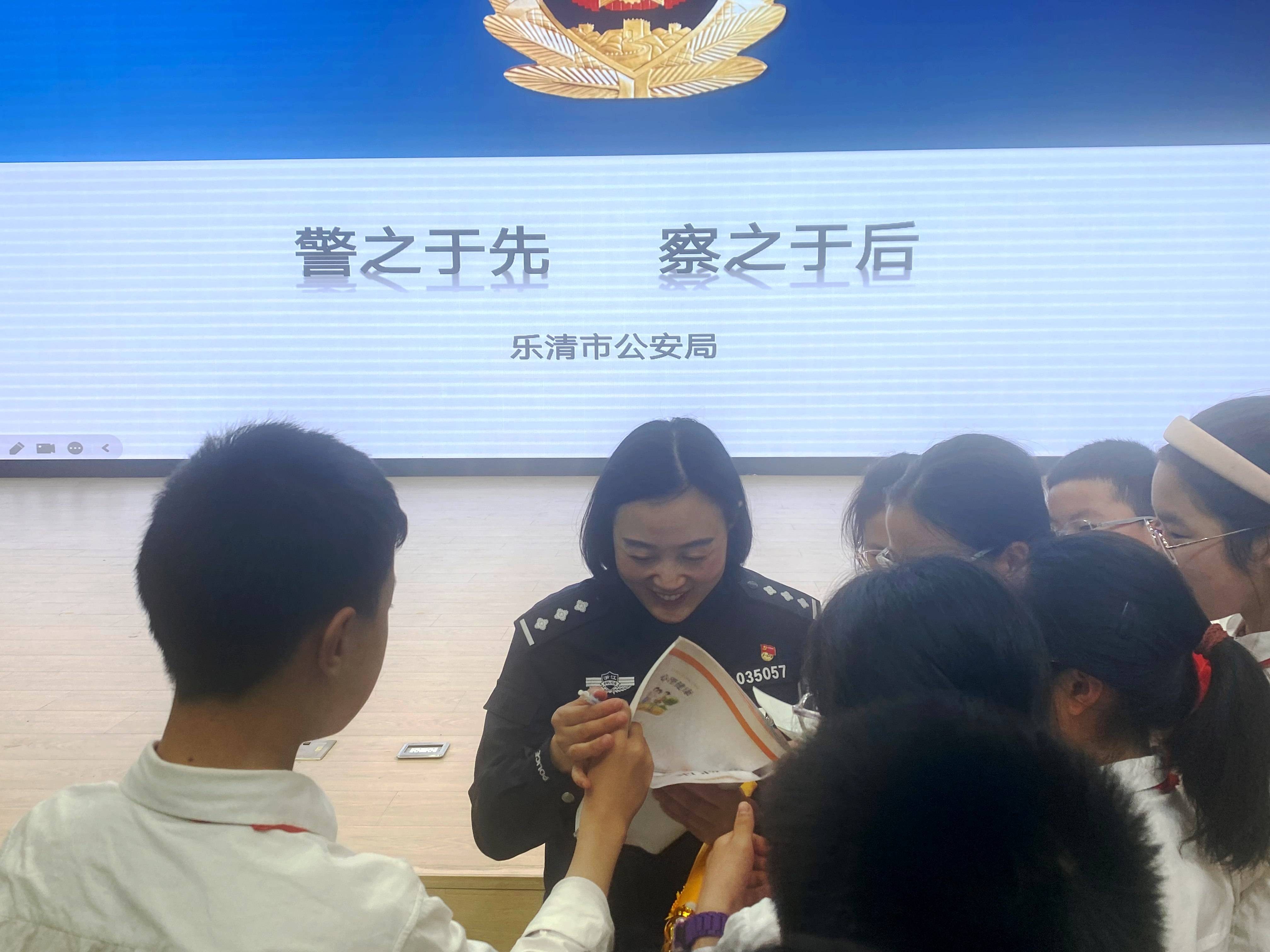 课后签名.jpg 课后签名.jpg