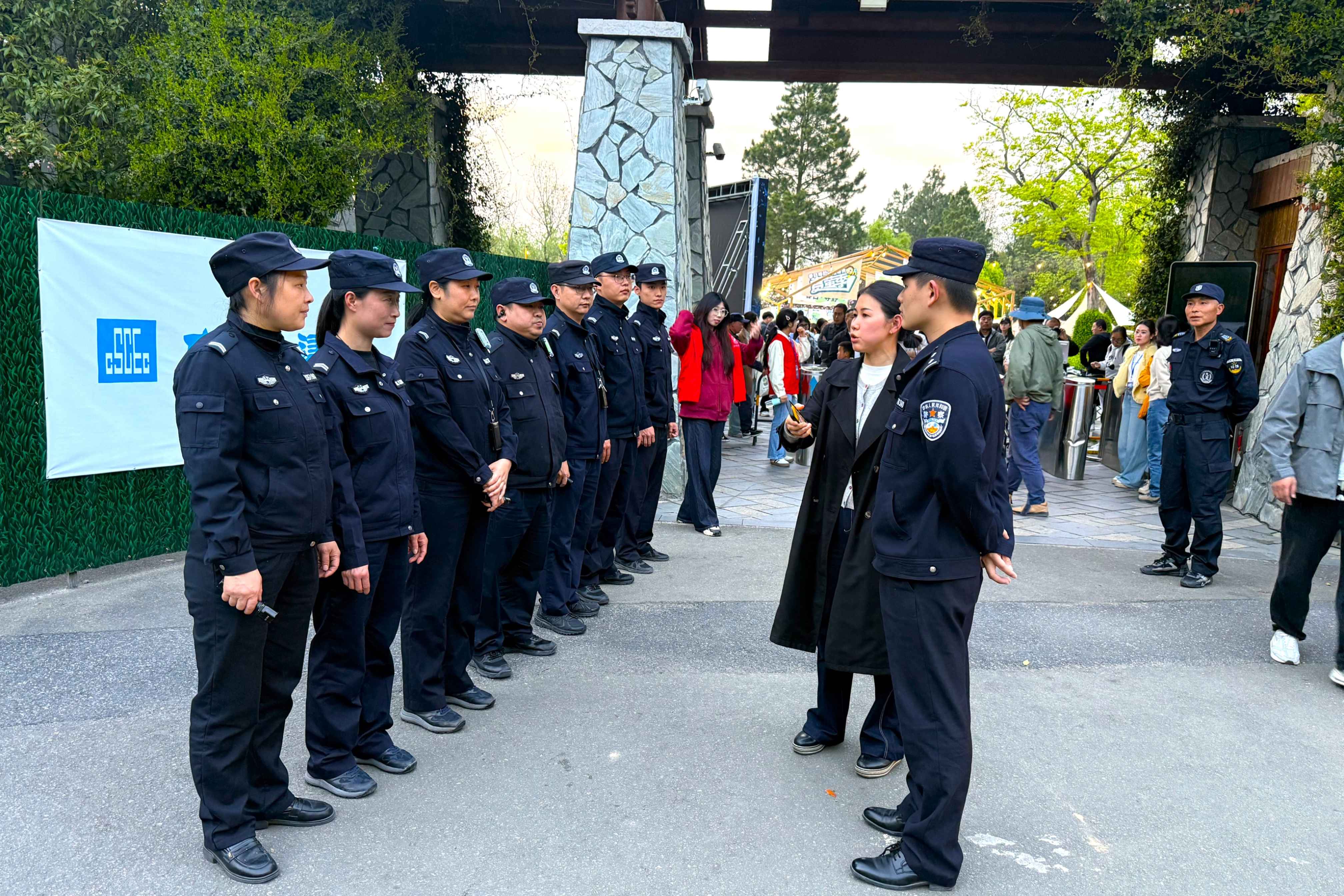 微信图片_20250409092638.jpg 微信图片_20250409092638.jpg