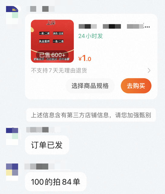 2.png 2.png
