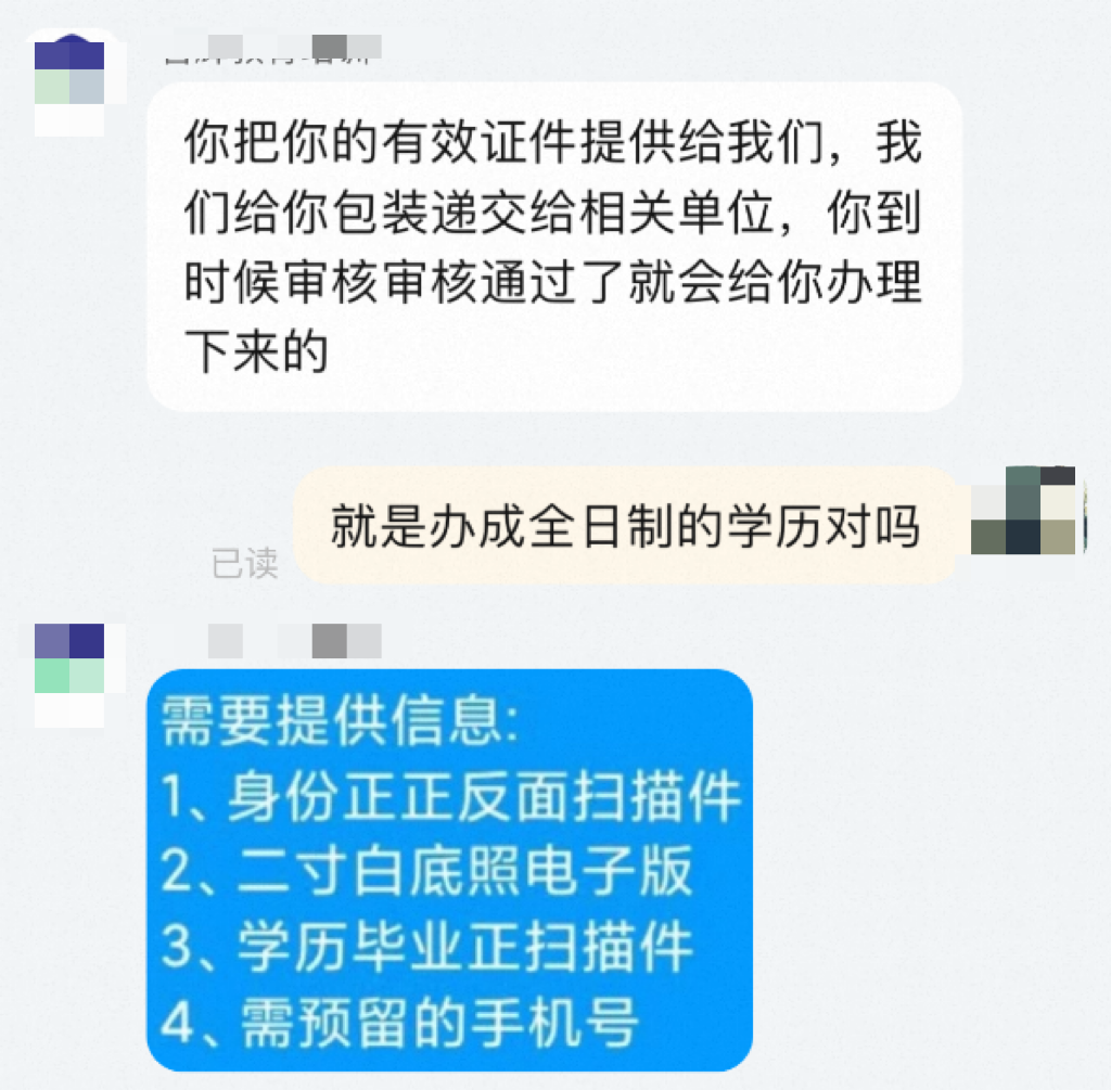 555.png 555.png