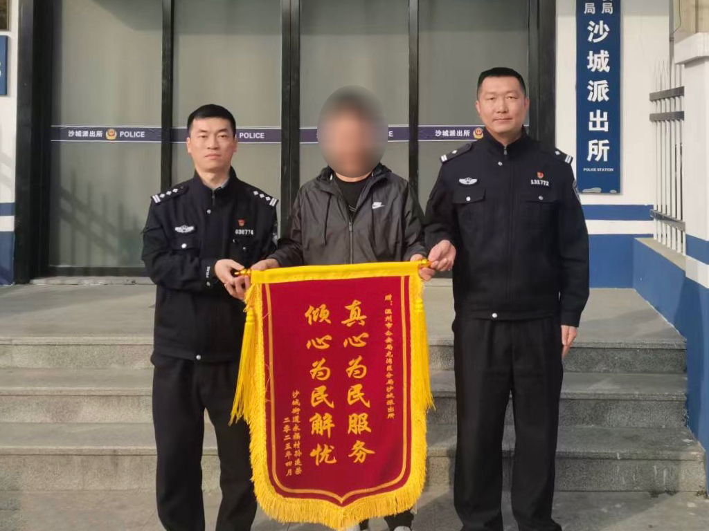 图1(第一小标题第一段配图).jpg 图1(第一小标题第一段配图).jpg