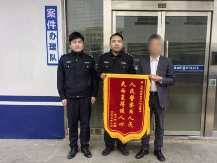 图2(第二小标题第一段配图).jpg 图2(第二小标题第一段配图).jpg