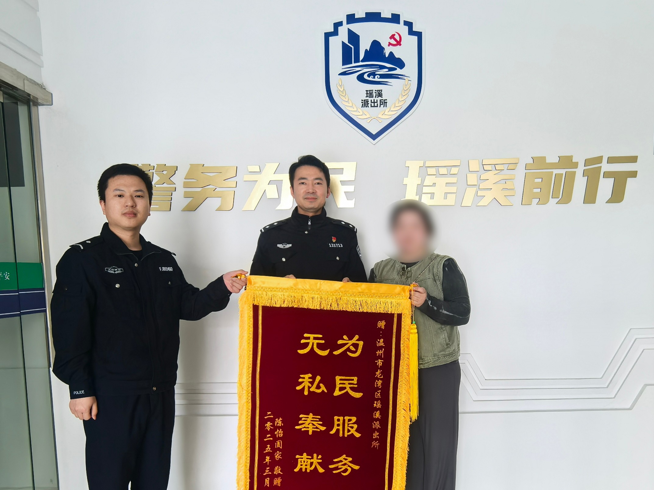 图3(第三小标题第四段配图).jpg 图3(第三小标题第四段配图).jpg