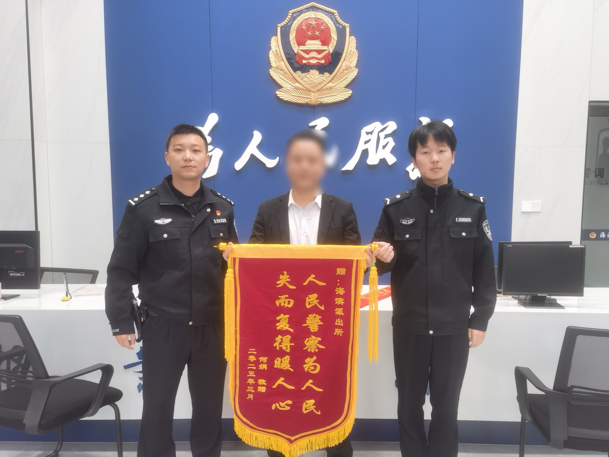 图5(第五小标题第一段配图).jpg 图5(第五小标题第一段配图).jpg