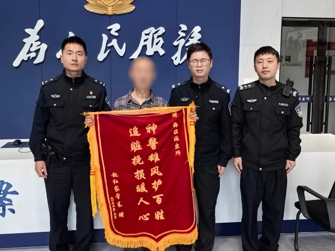 图3(第二小标题第一段配图).jpg 图3(第二小标题第一段配图).jpg