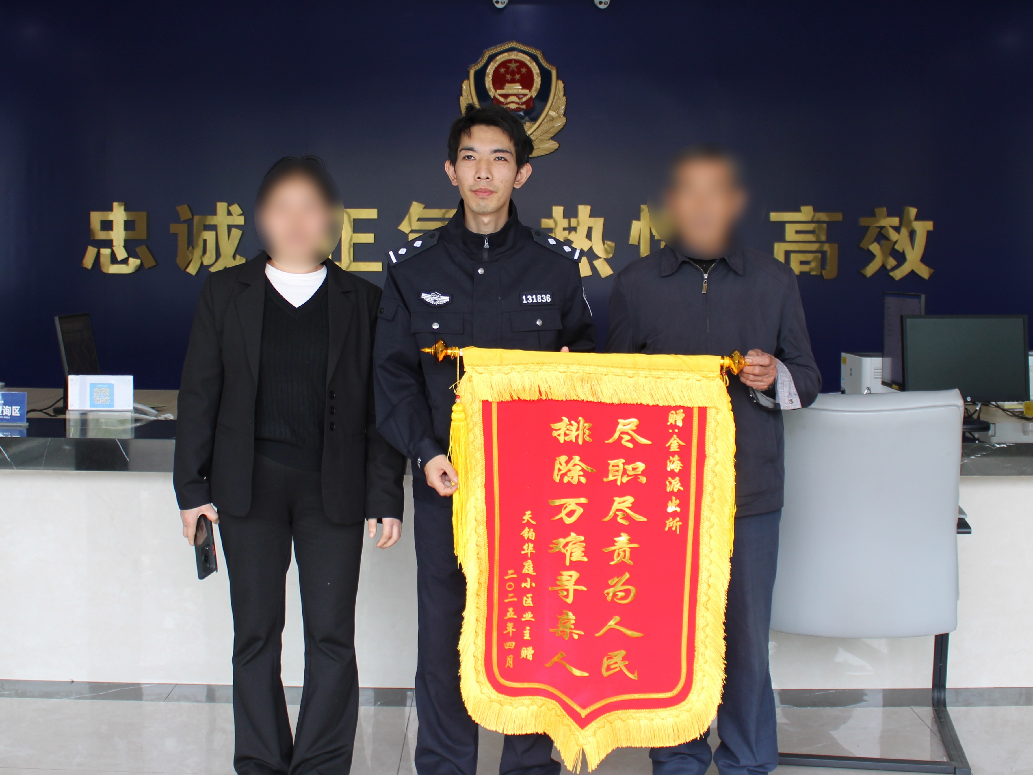 图3（第六段配图）.jpg