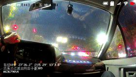 驾驶中线方向.png 驾驶中线方向.png