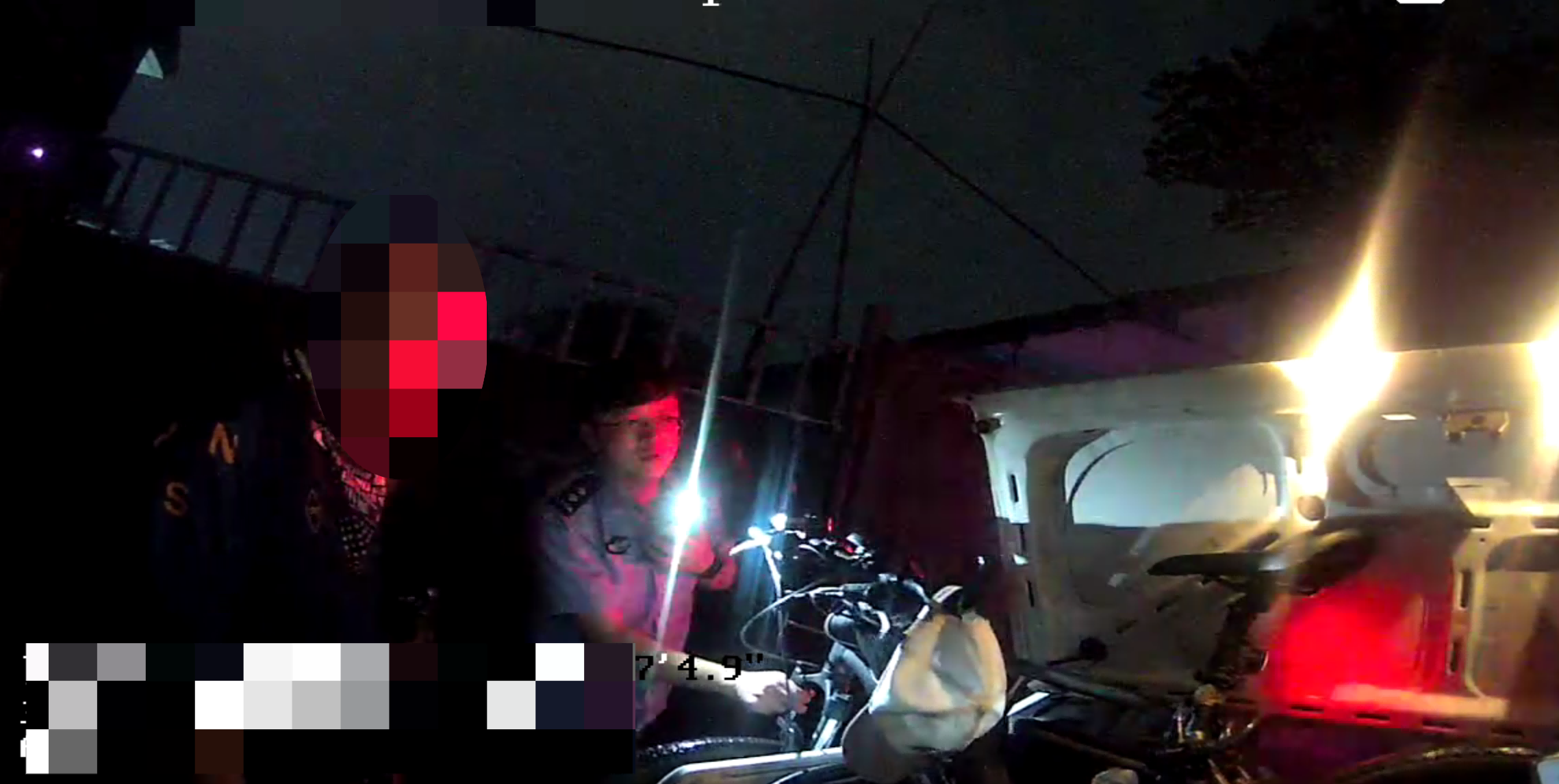 找到该名男子.png 找到该名男子.png