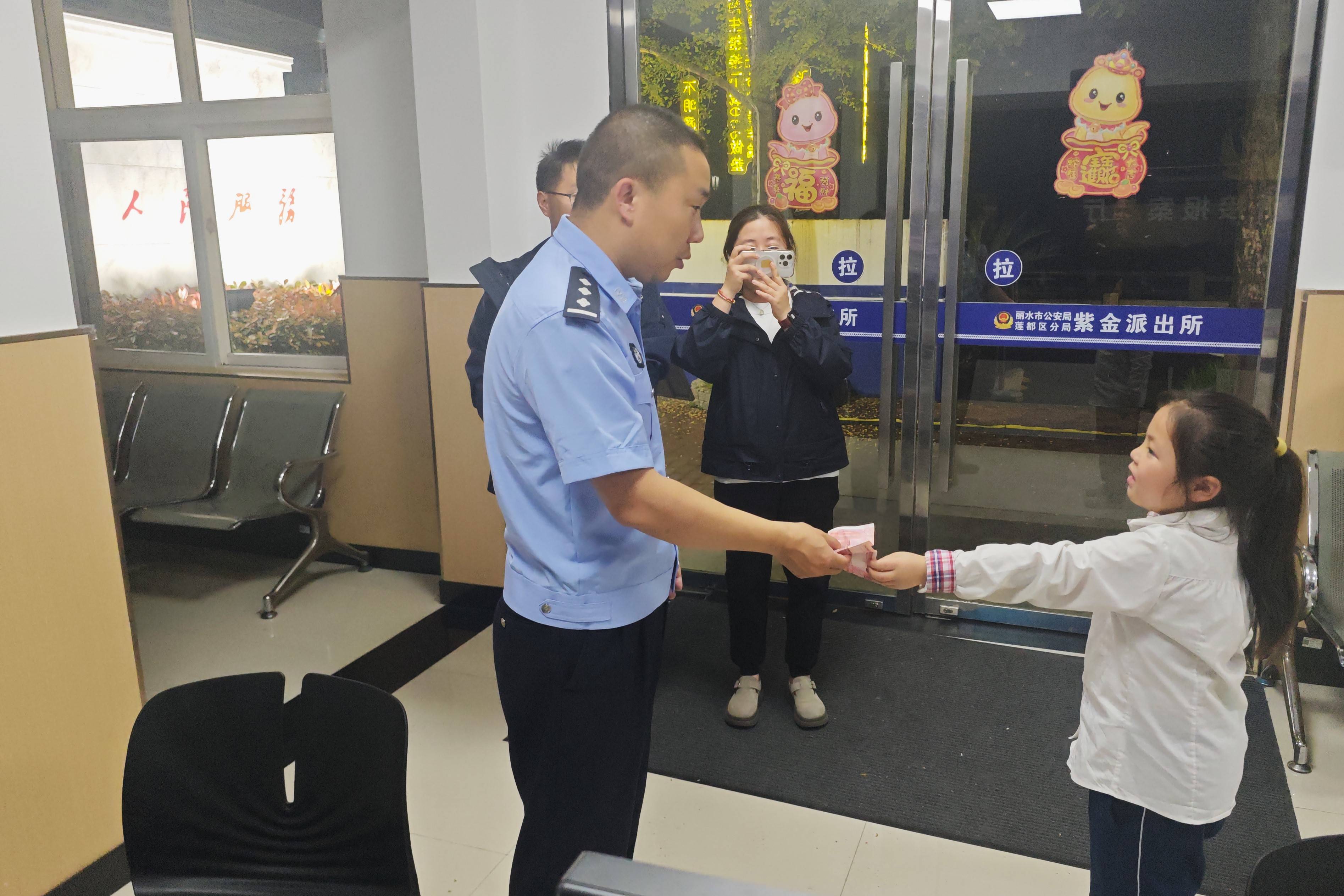 微信图片_20250416083109.jpg 微信图片_20250416083109.jpg