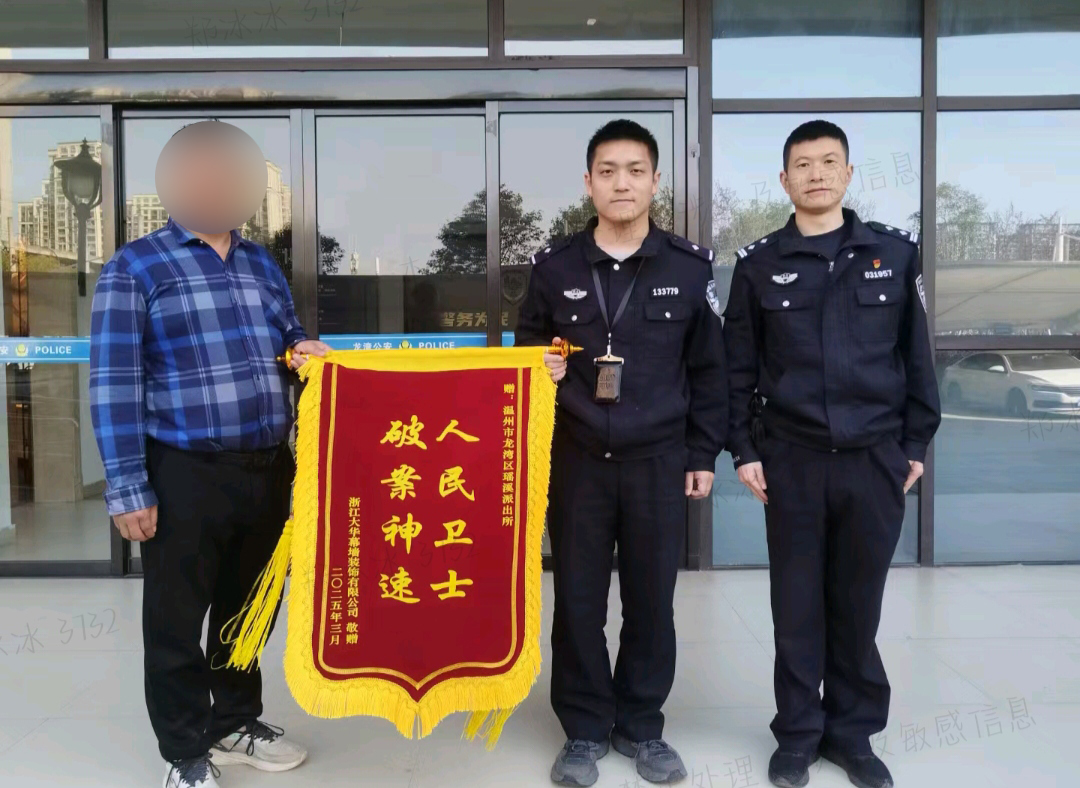 图1(第一小标题第一段配图).jpg 图1(第一小标题第一段配图).jpg