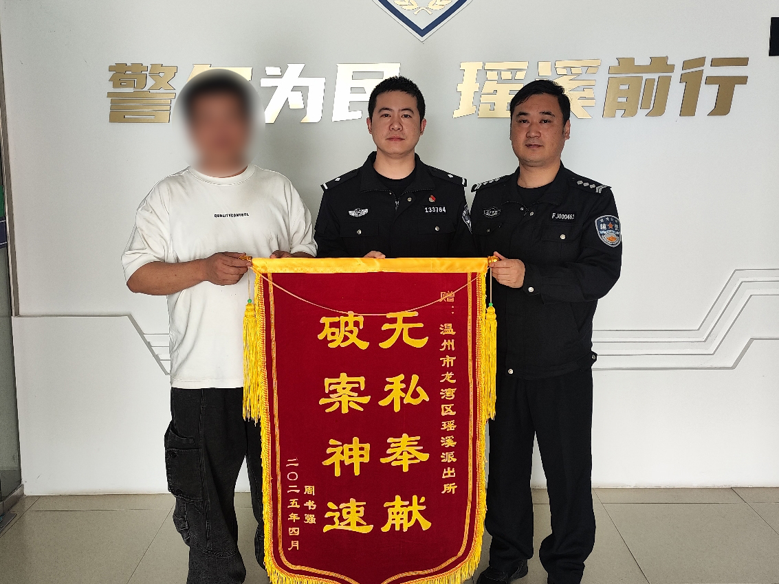 图3(第三小标题第四段配图).jpg 图3(第三小标题第四段配图).jpg