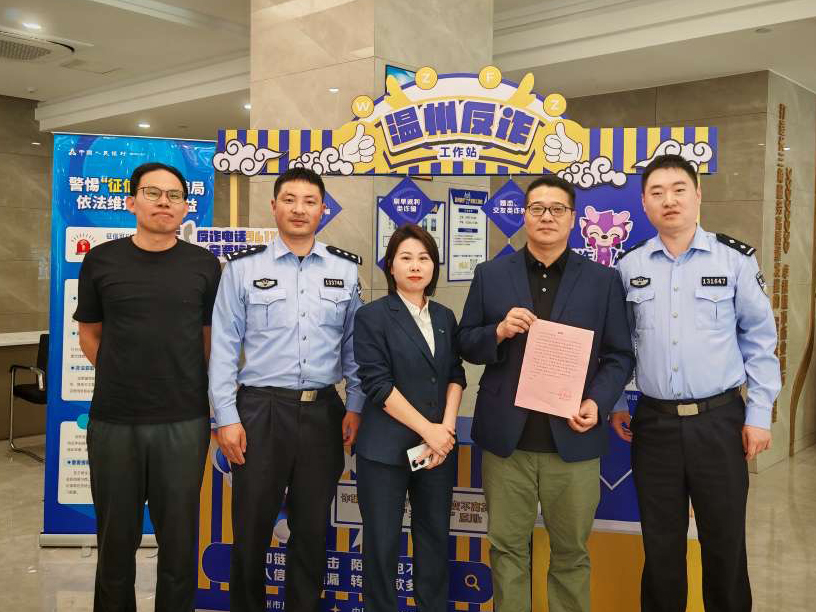 图3(第十段配图).jpg 图3(第十段配图).jpg