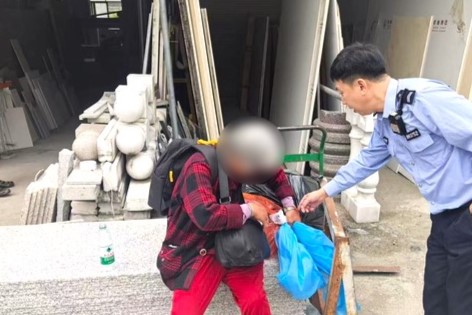微信图片_20250421083800.jpg 微信图片_20250421083800.jpg
