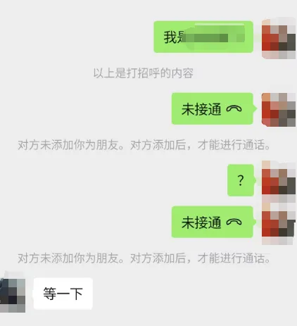 WechatIMG2159.jpg WechatIMG2159.jpg