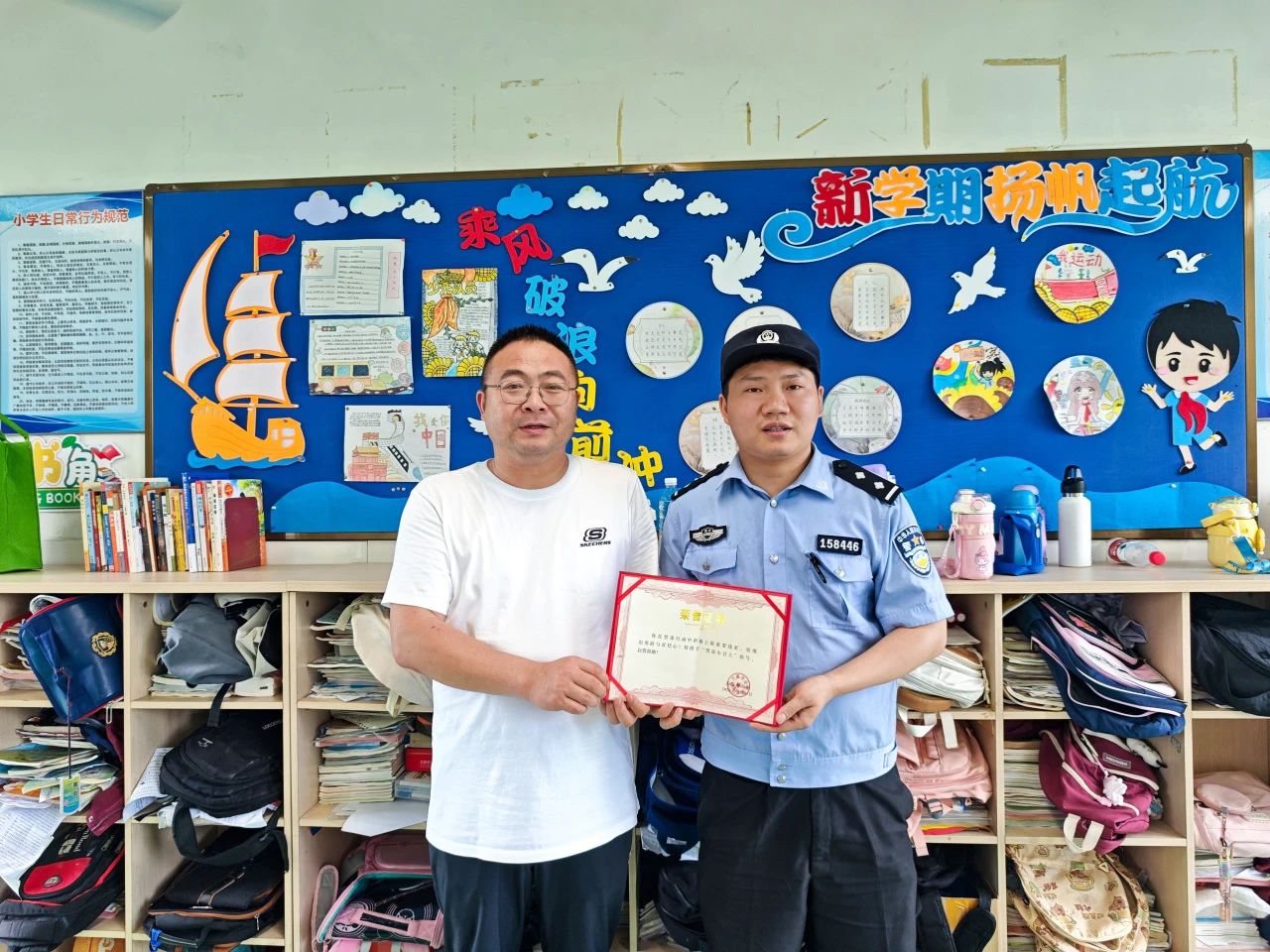 图3-送来“匿名”奖状.jpg 图3-送来“匿名”奖状.jpg