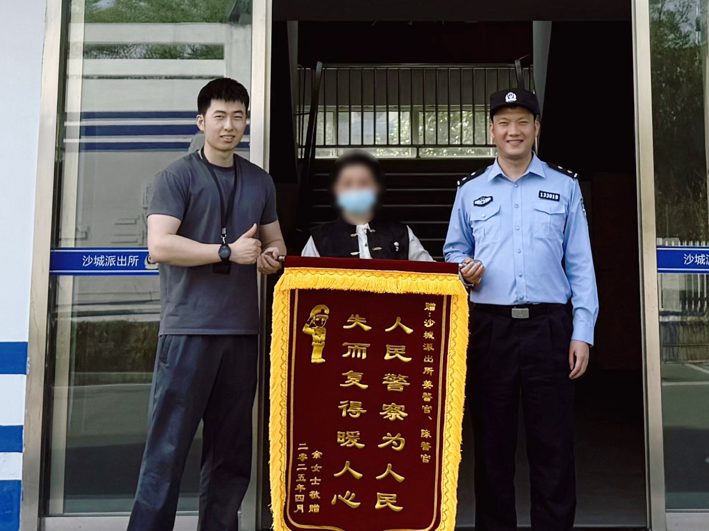 图1(第三段配图).jpg 图1(第三段配图).jpg