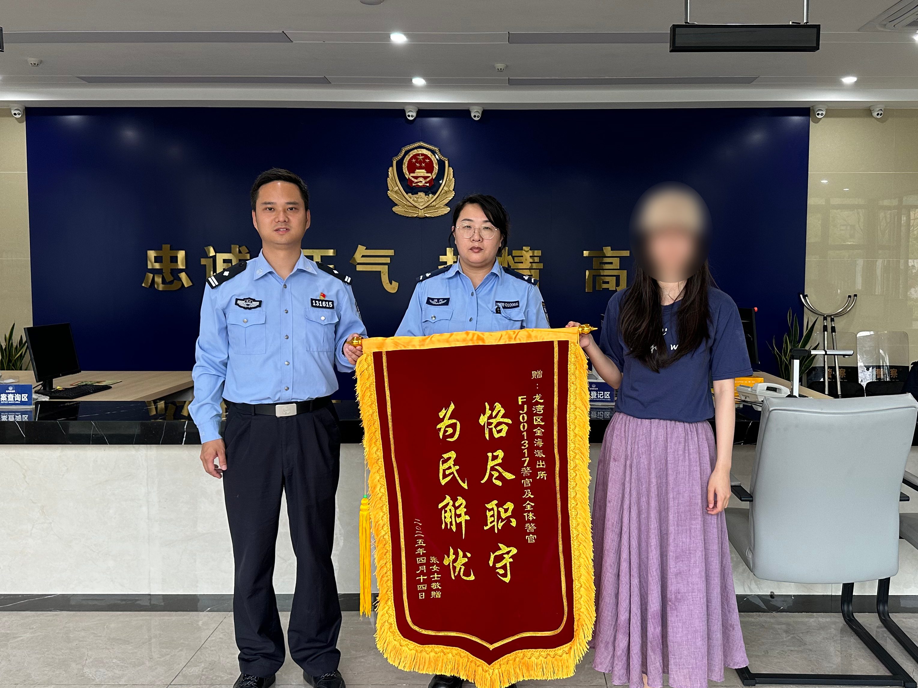 图3（第七段配图）.jpg