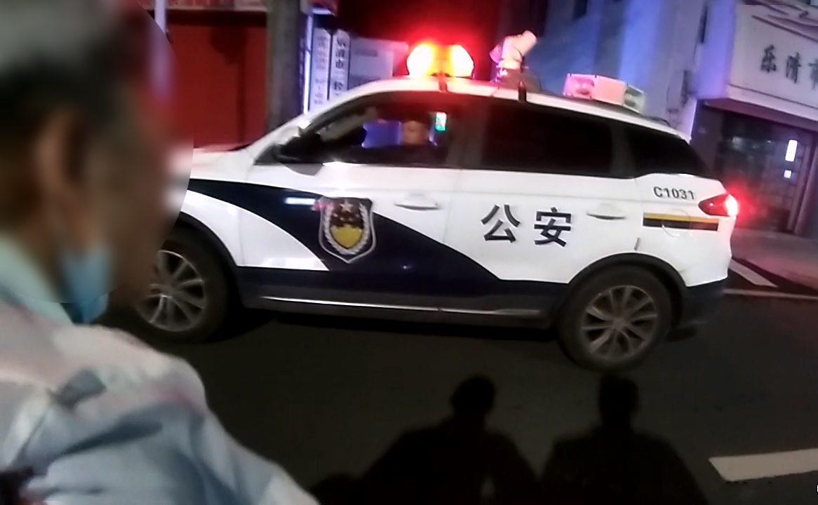 接回老人.png 接回老人.png