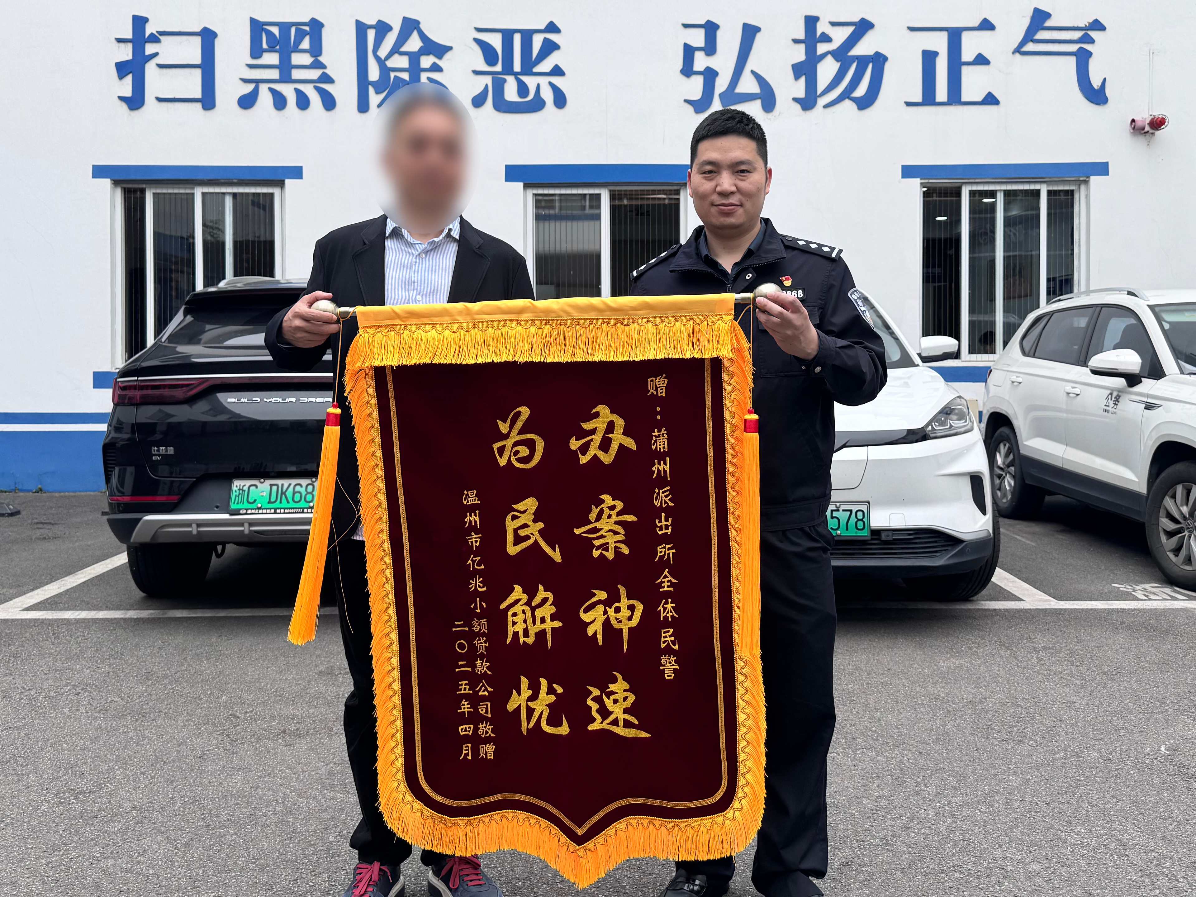 图3（第二小标题第二段配图）.JPG