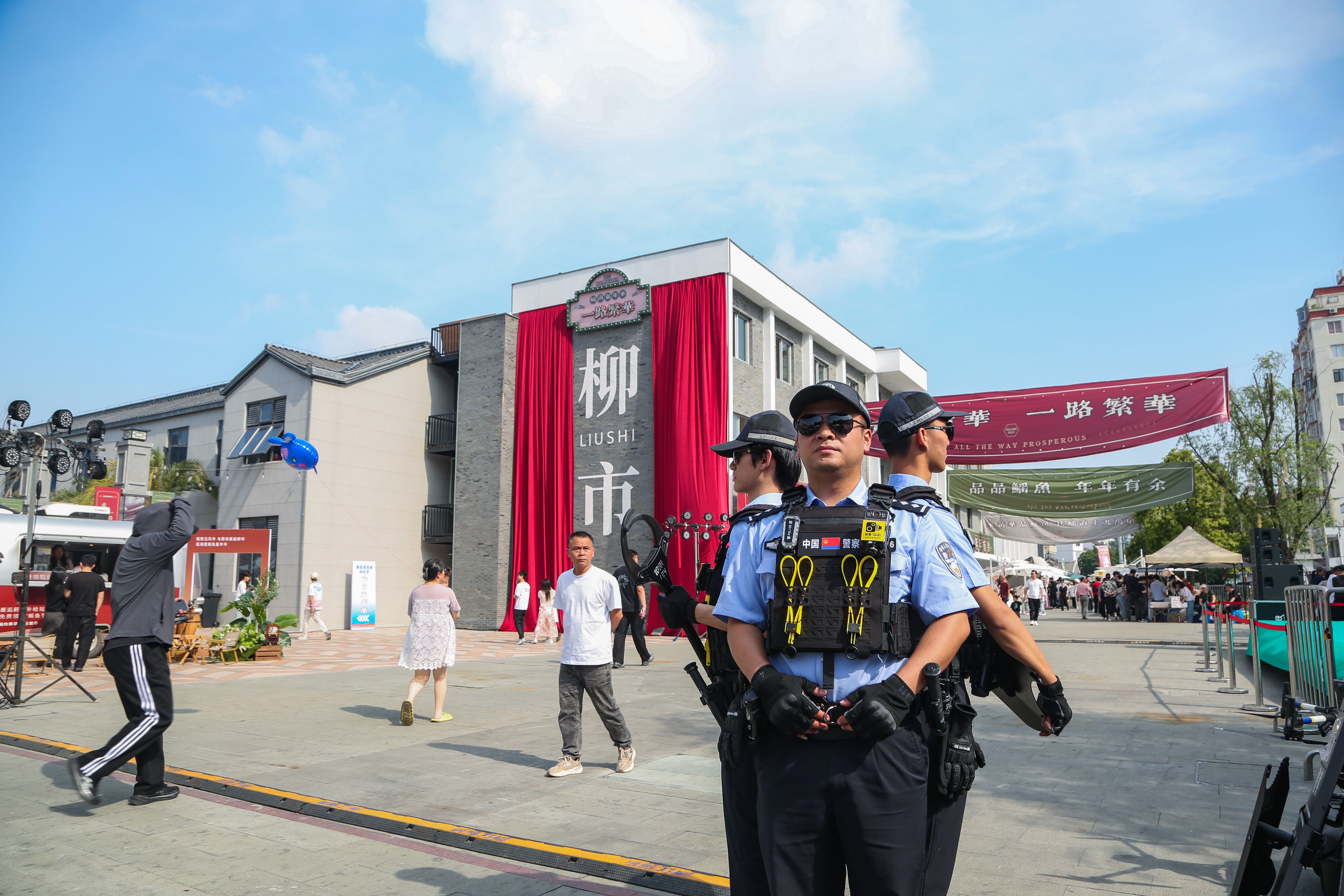 这个“五一”，浙江乐清公安警营市集成热闹打卡点
