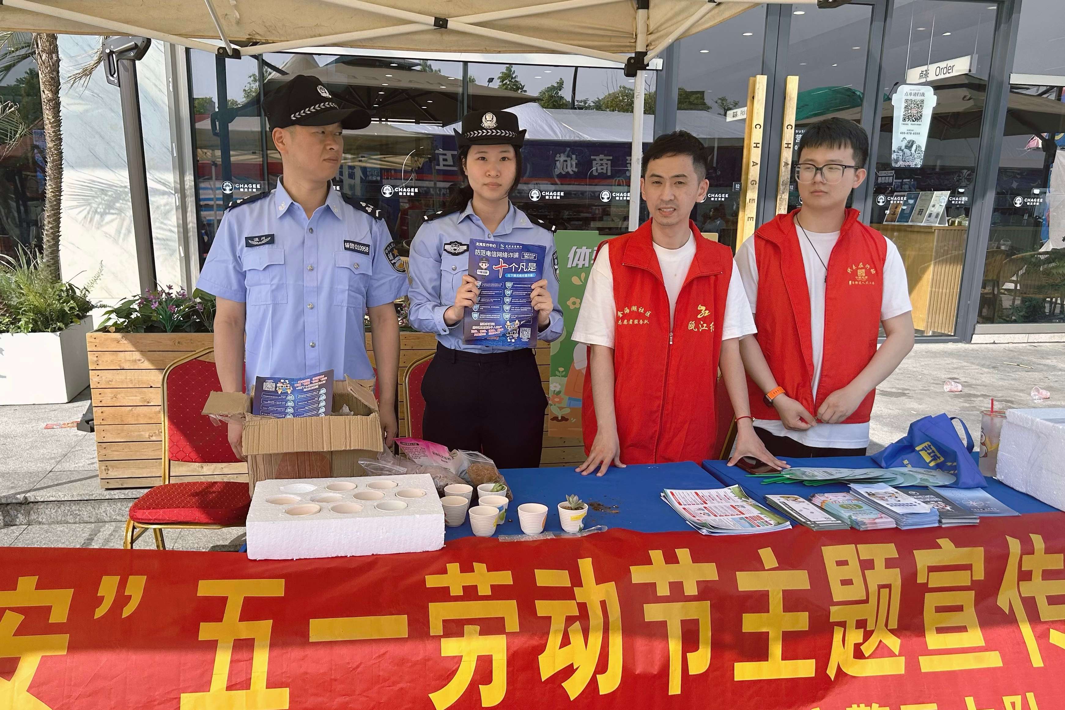 图2（第二小标题第二段配图）.jpg