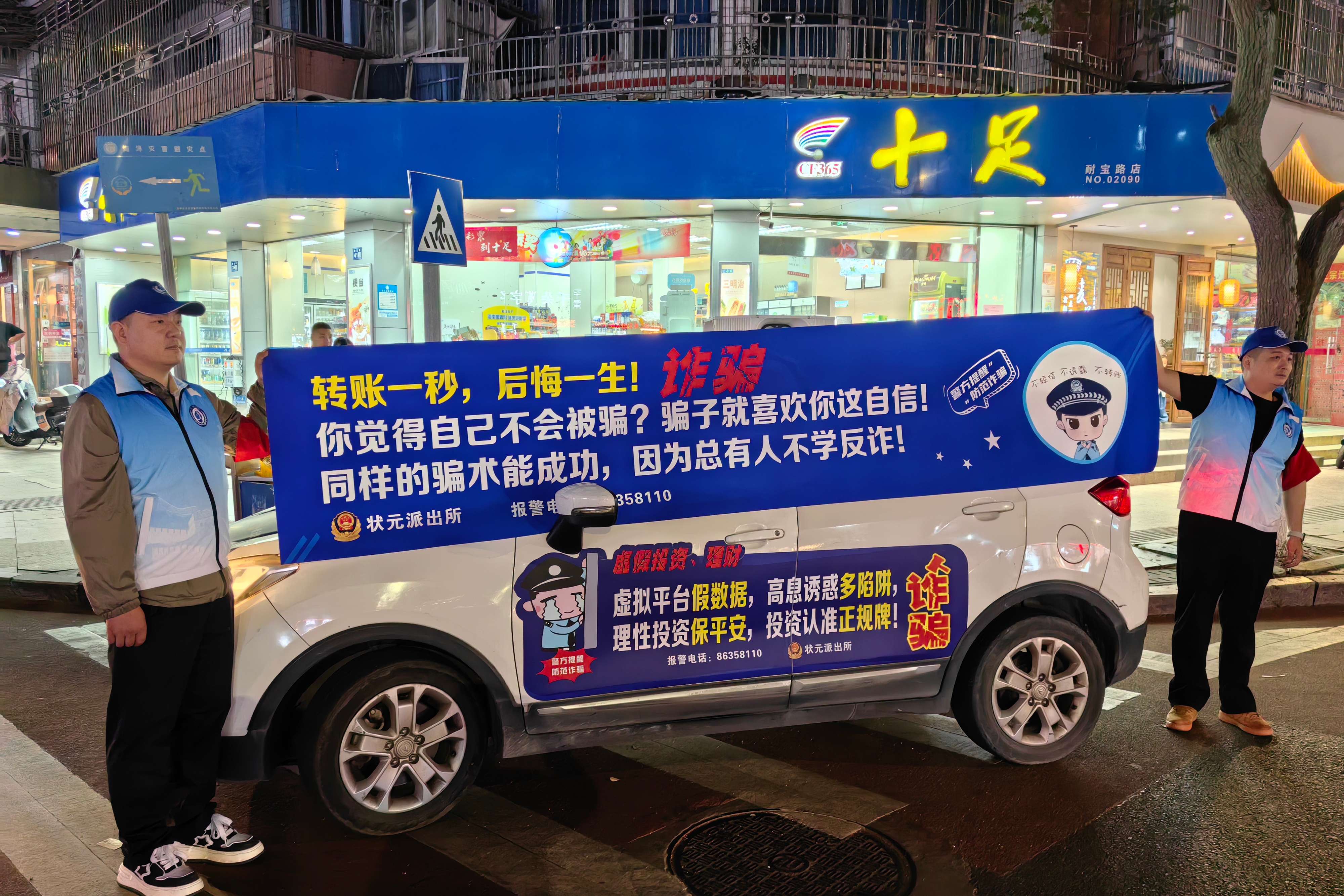 图4（第二小标题第四段配图）.jpg