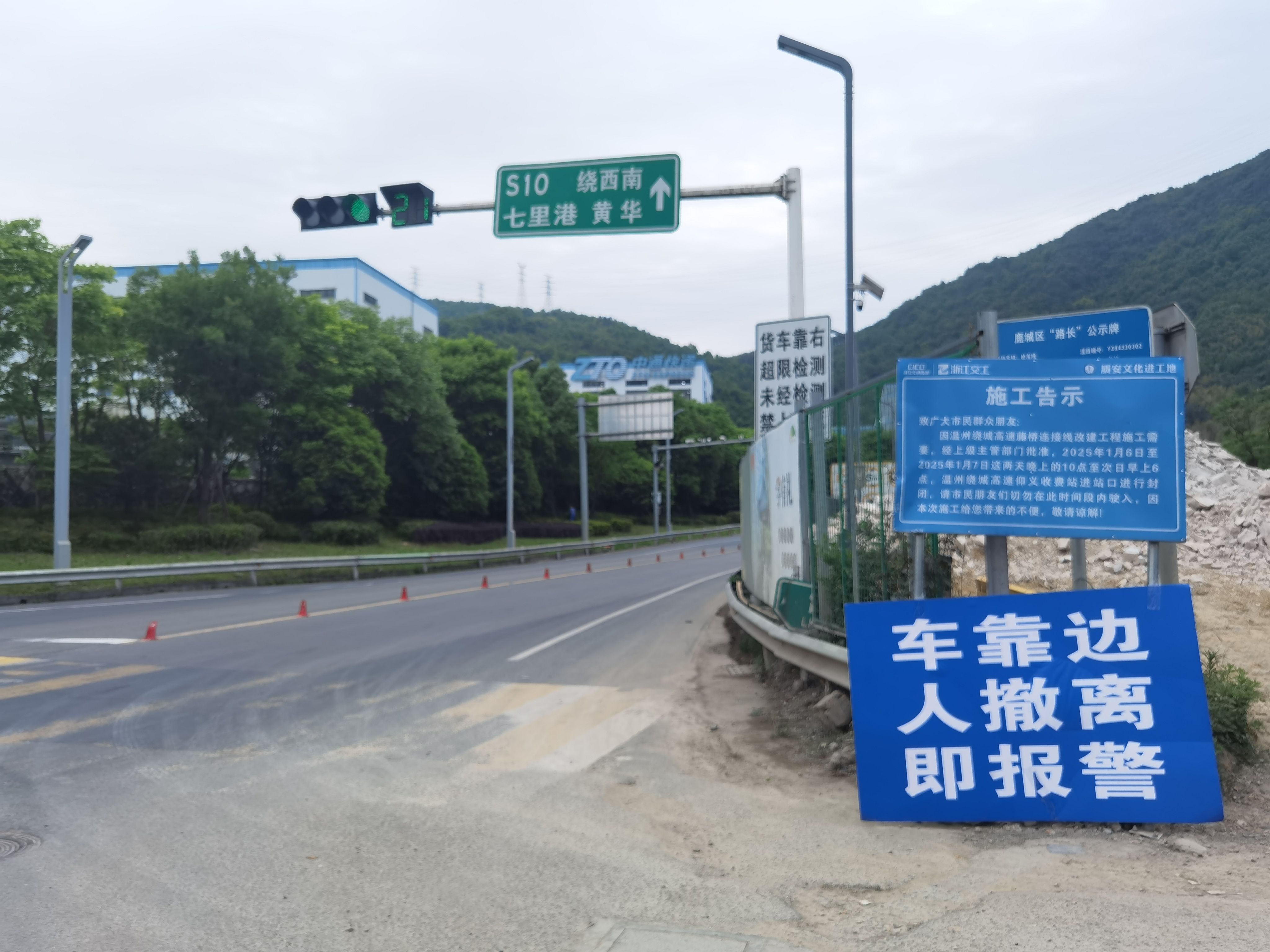 微信图片_20250505142046.jpg 微信图片_20250505142046.jpg
