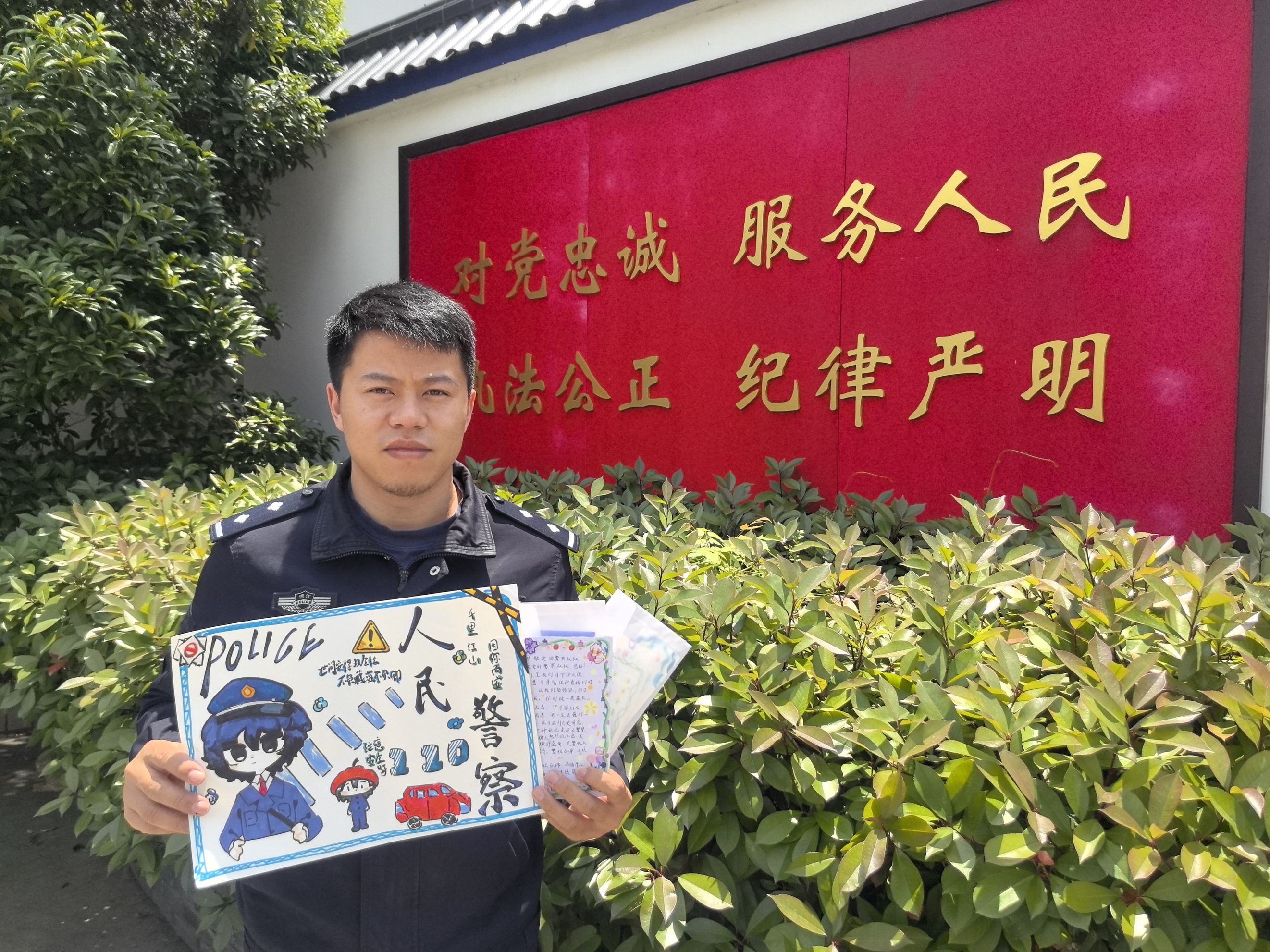 图一(第一段文字配图).jpg 图一(第一段文字配图).jpg
