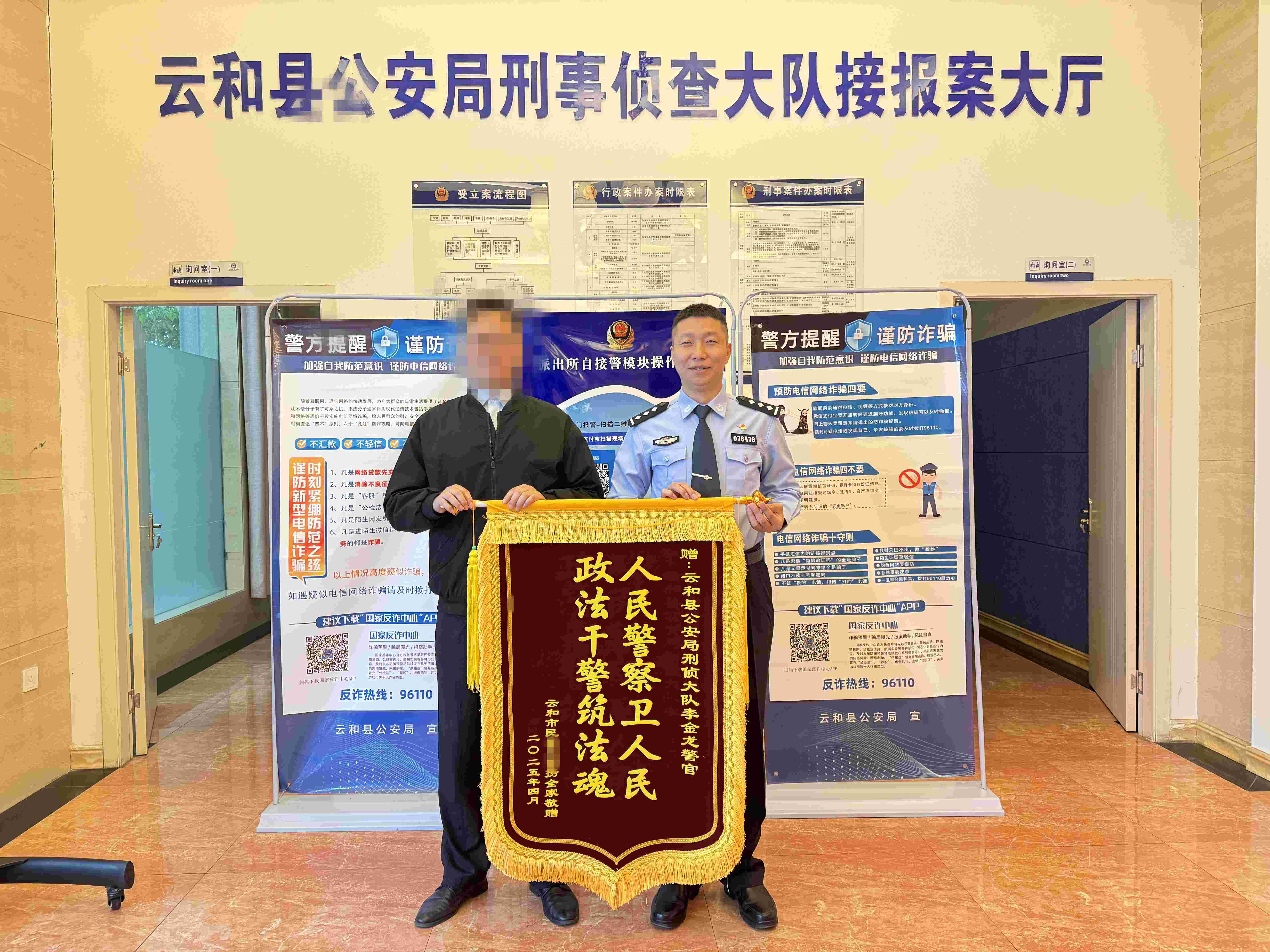 微信图片_20250430140718.jpg 微信图片_20250430140718.jpg
