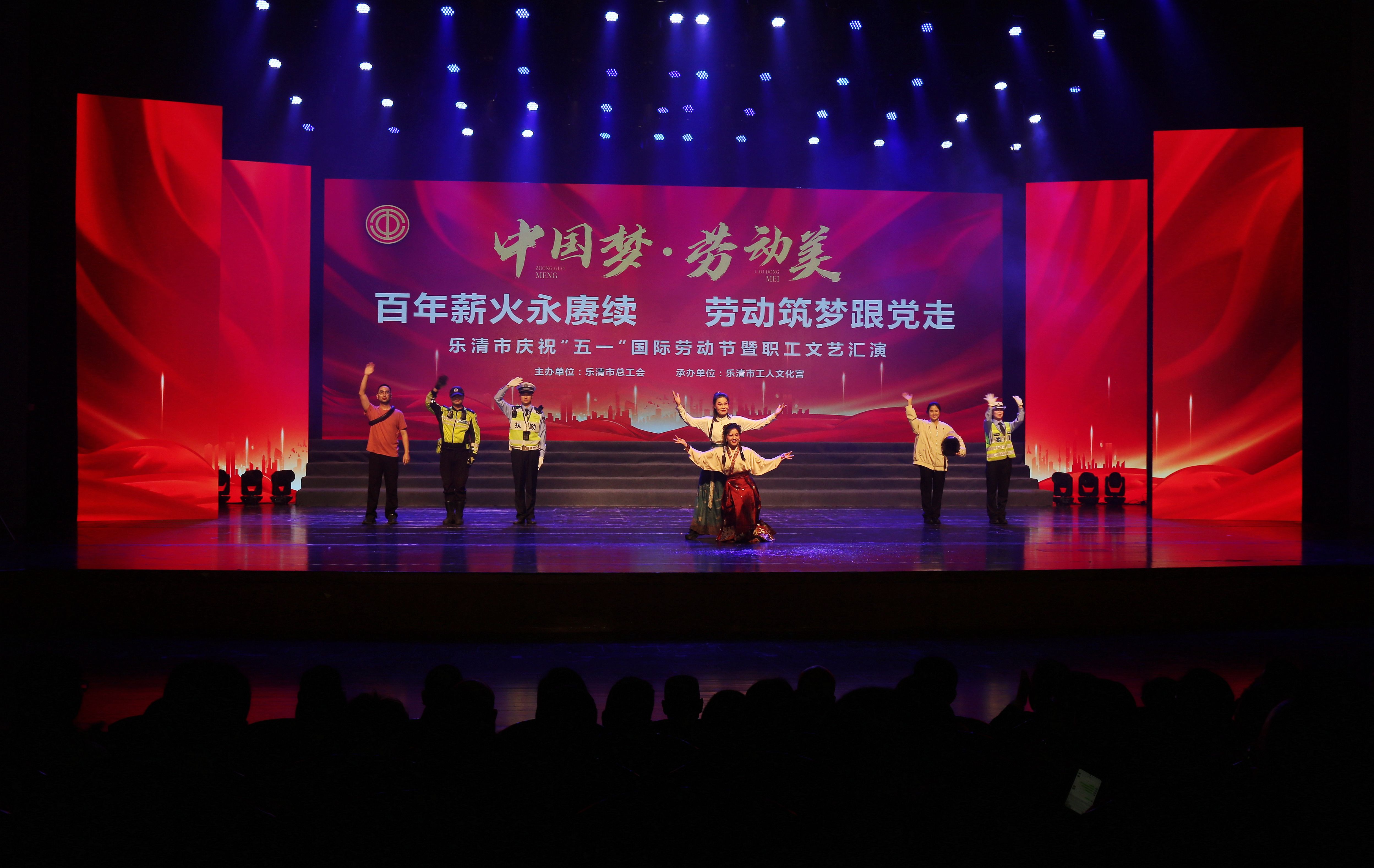 演出剧照 (2).jpg 演出剧照 (2).jpg