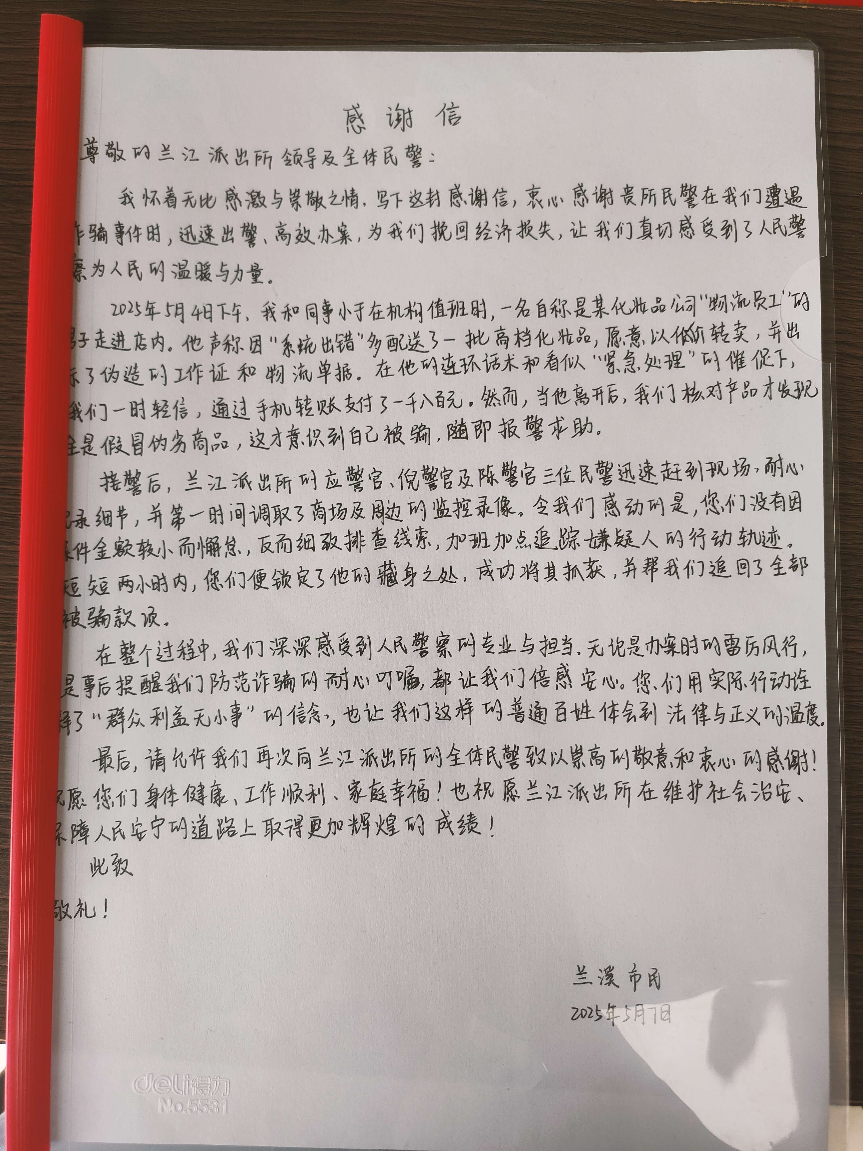 0d9a8cd7a49180d67c8113b2e5866268.jpg 0d9a8cd7a49180d67c8113b2e5866268.jpg
