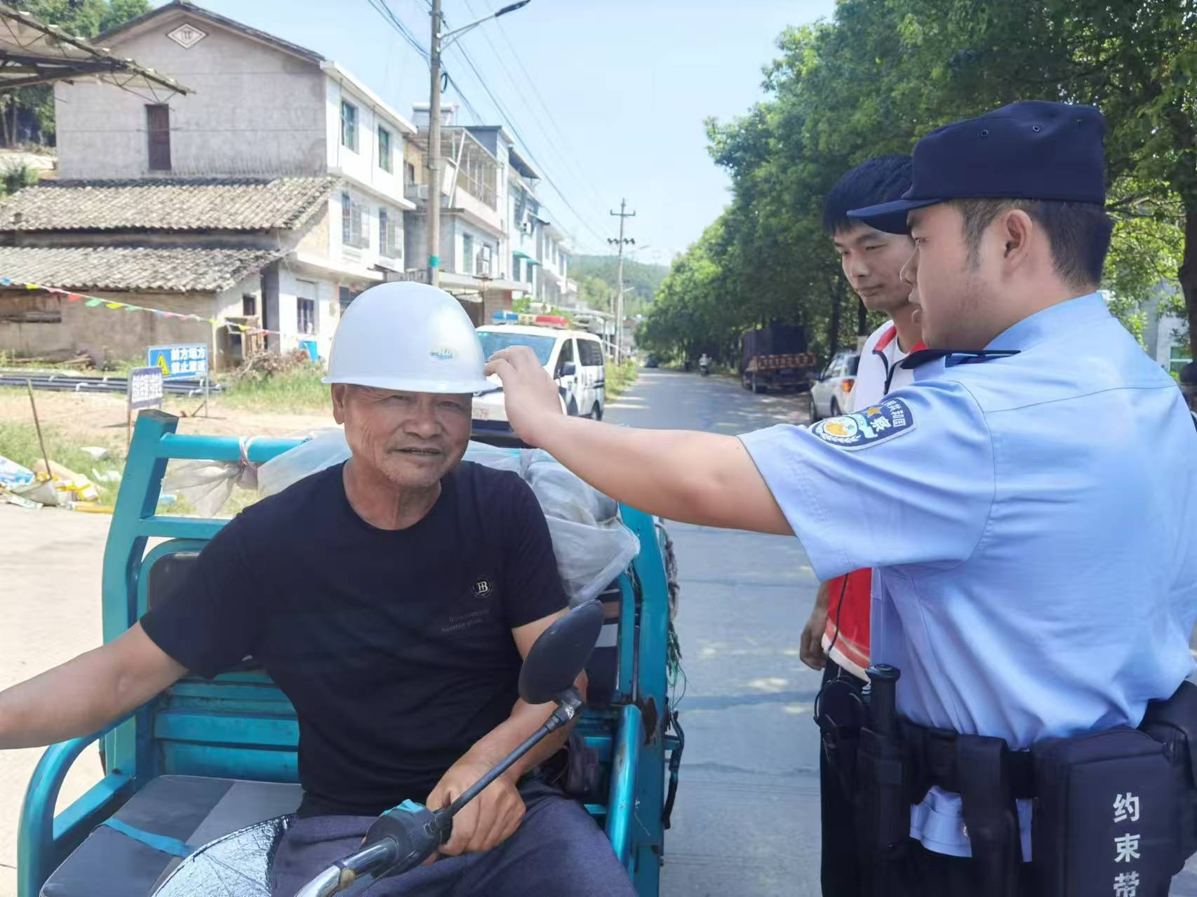 图片19.jpg 图片19.jpg