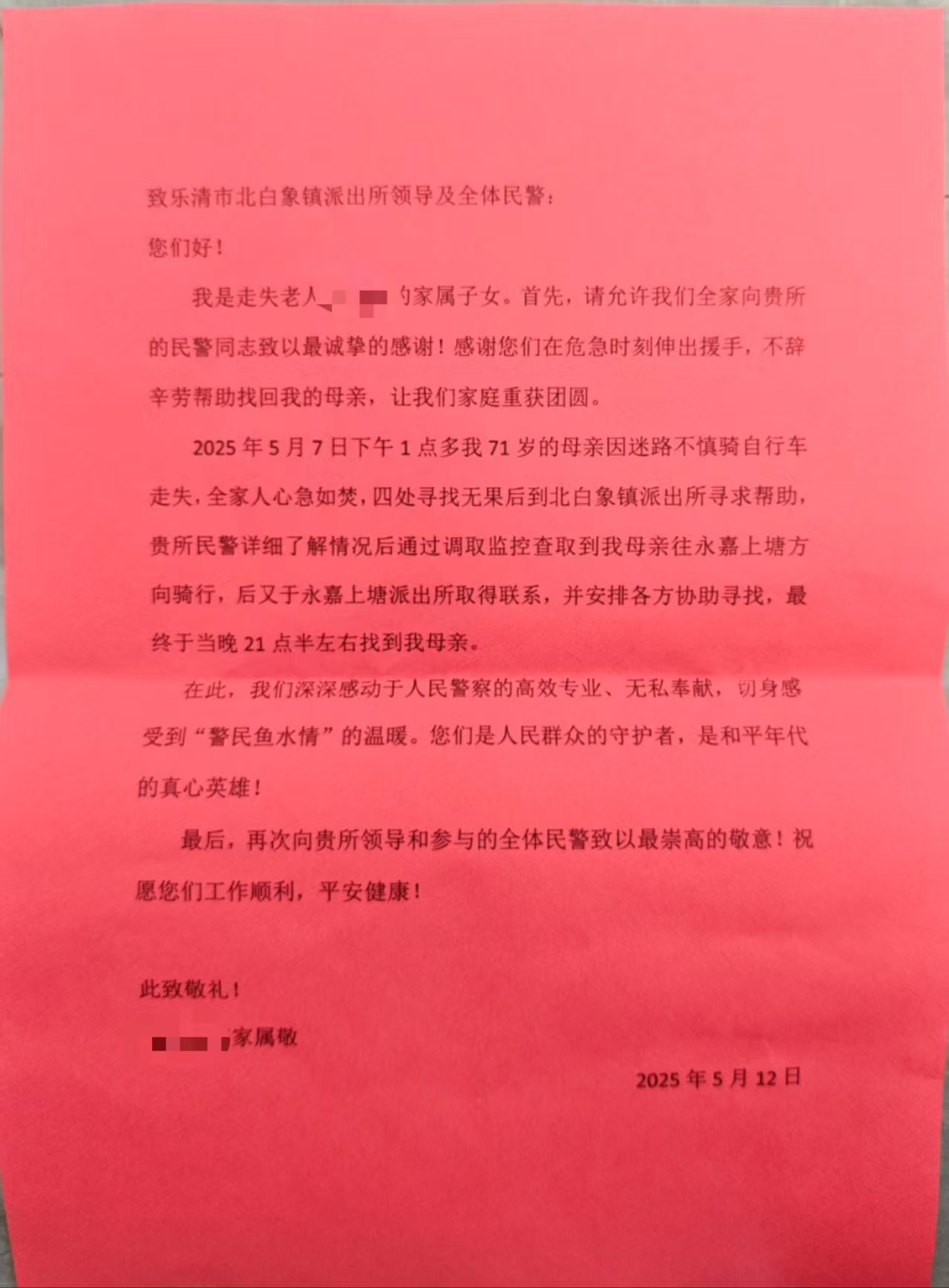 38c703e3619e23be23f2481df52f562.jpg 38c703e3619e23be23f2481df52f562.jpg