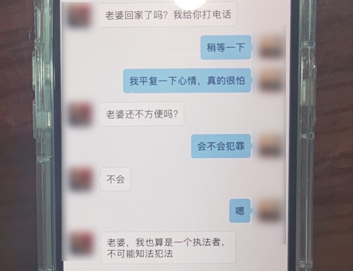 图1(第三段配图).jpg 图1(第三段配图).jpg
