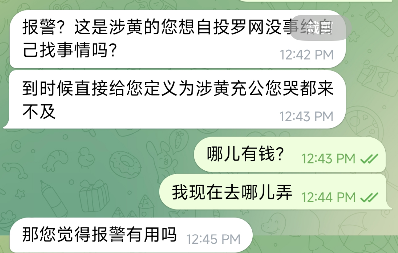 图3(第六段配图).jpg 图3(第六段配图).jpg