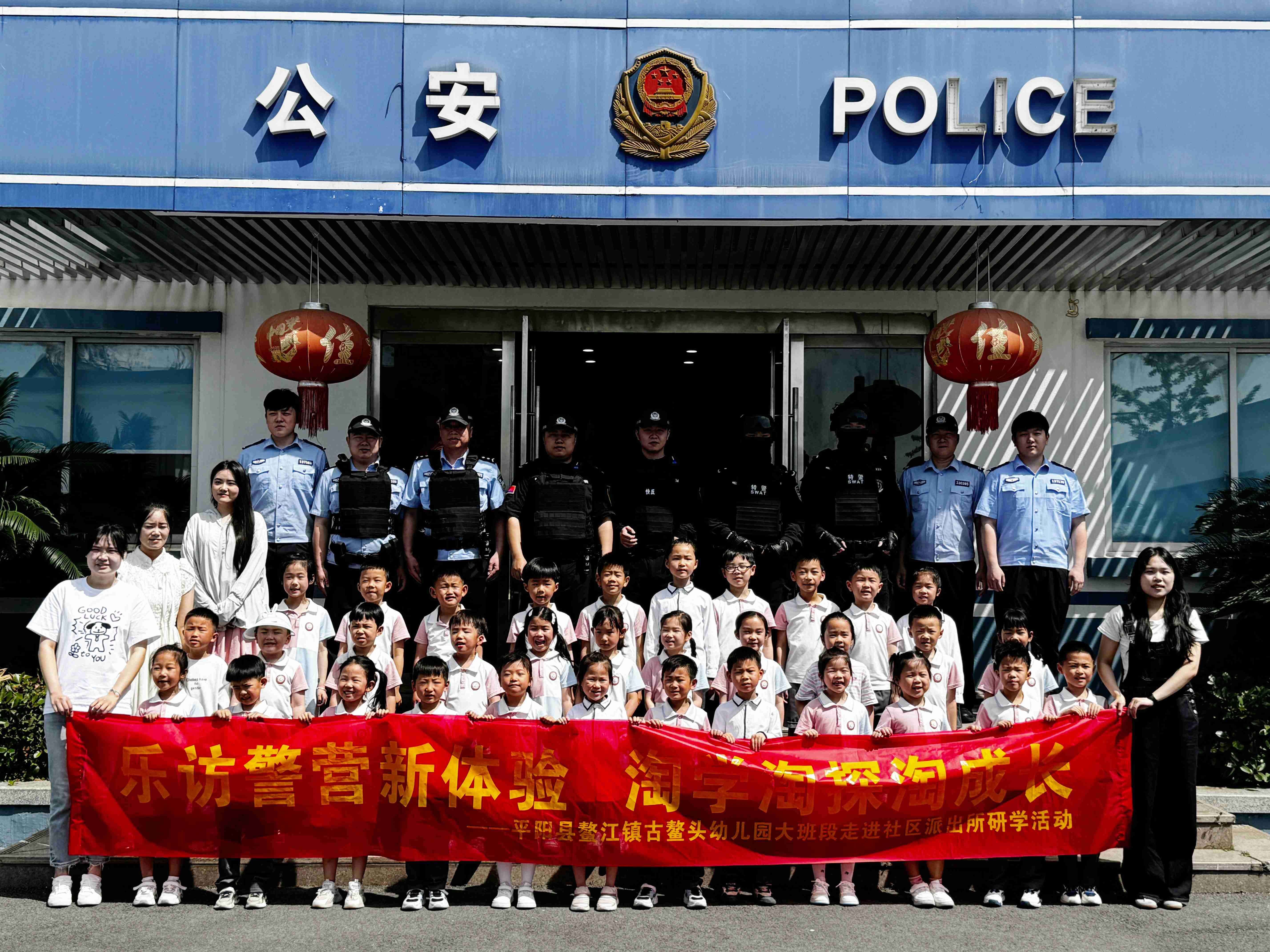 2a9d042d027095cae54e74ecc5ca139.jpg 2a9d042d027095cae54e74ecc5ca139.jpg