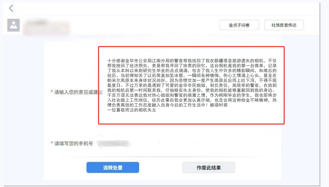 640 (1).png 640 (1).png