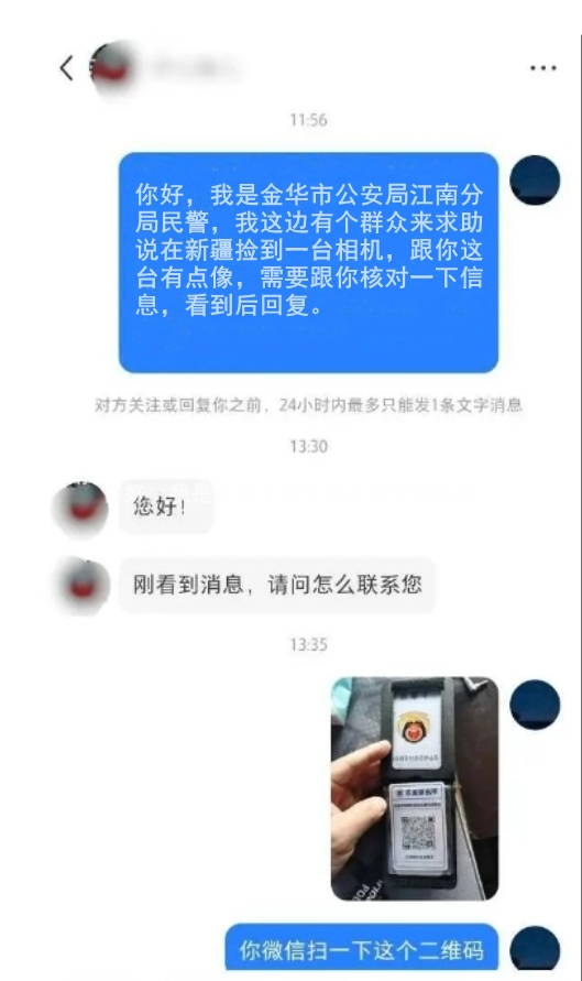 640.png 640.png